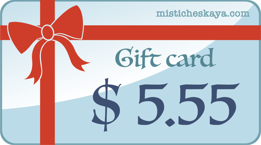 Gift card $5.55